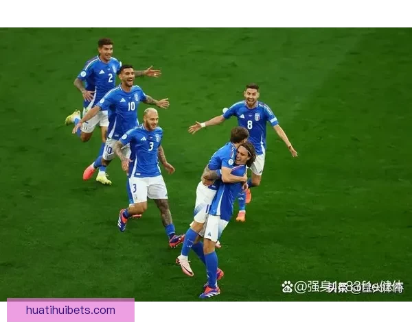 华体会全景分析：五大联赛最新动态与球队表现深度解读