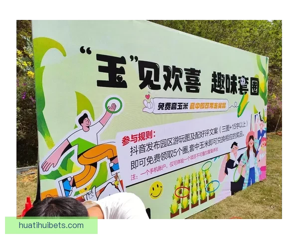 畅玩世界杯竞猜APP，预测赛事结果赢丰厚奖品，立即下载体验精彩活动