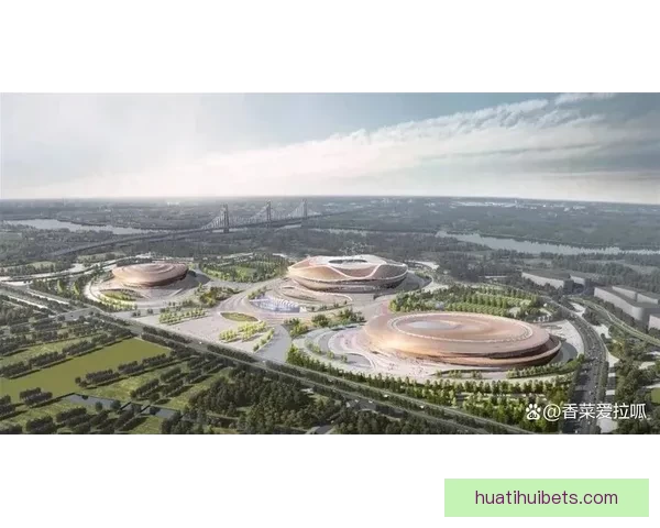 围绕2026世界杯体育场建设推动城市发展与国际赛事融合新格局