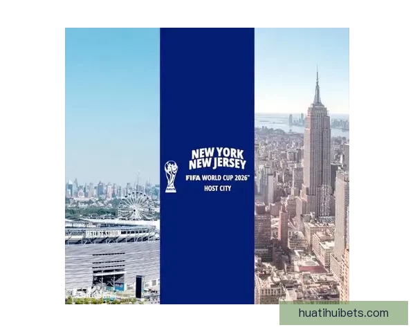 美加墨联合主办世界杯二零二六精彩赛事全景解析