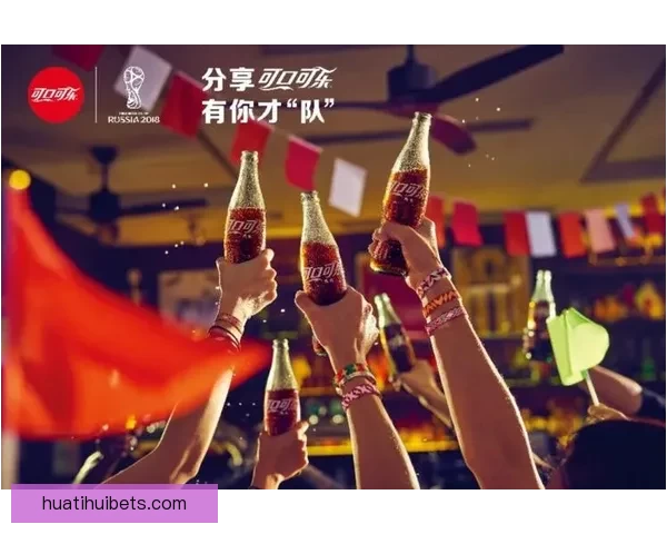 世界杯狂欢首存优惠活动火热来袭赢丰厚奖励