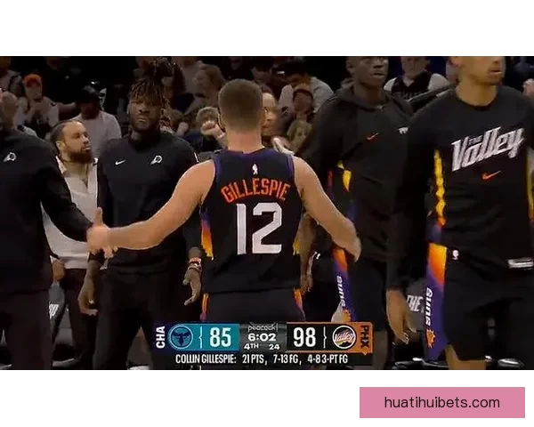 吉莱斯皮以227记三分创太阳队史新高 打破理查德森三分纪录